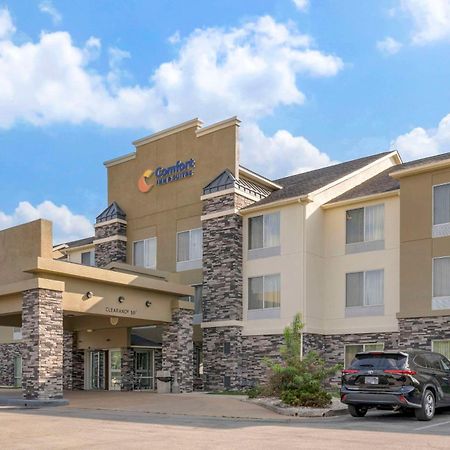 Comfort Inn & Suites Берея Экстерьер фото